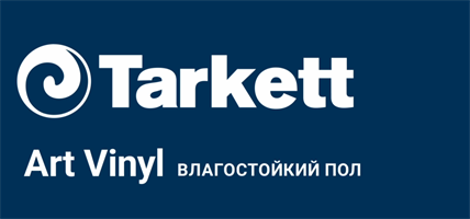 Артвинил и SPC Таркетт